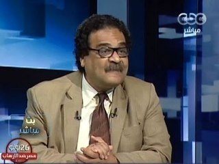 #Mubasher - بث مباشر -15-8-2013 - قراءة في المشهد السياسي الحالي 4