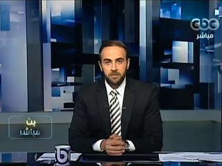 #Mubasher - بث مباشر -15-8-2013 -متابعة لاخر التطورات و المستجدات على الساحة المصرية