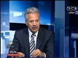 #Mubasher - بث مباشر -15-8-2013 -متابعة لاخر التطورات و المستجدات على الساحة المصرية 3