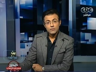 Download Video: #Mubasher - بث مباشر -14-8-2013 -بدء مرحلة الفض النهائي لاعتصام رابعة 2