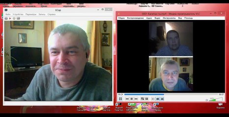 Я в видео чате услышал родной звук