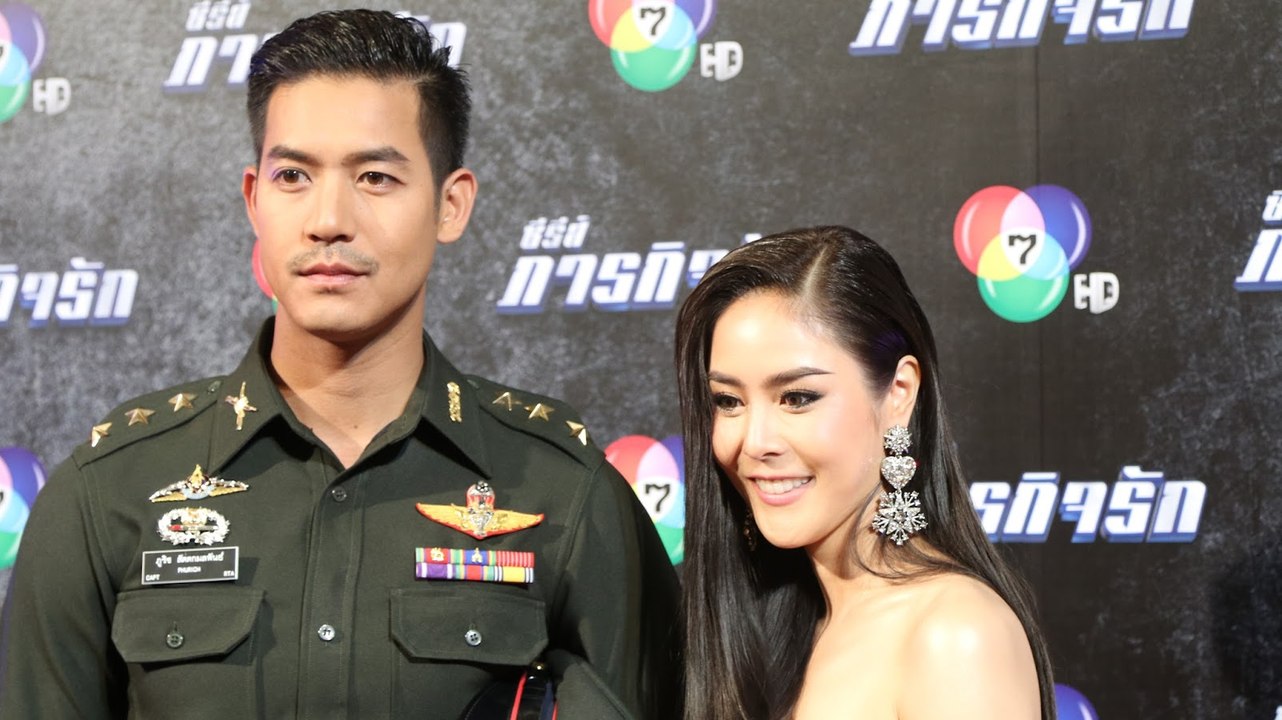 เวียร์ ศุกลวัฒน์ ตื่นเต้นเล่นคู่กับพีคเพราะว่า...เปิดตัวซีรีส์"ภารกิจรัก"เหนี่ยวหัวใจสุดไกปืน