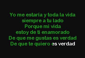 Los Trio - Si Quieres (Karaoke)