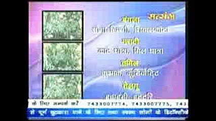 Fricky Poppy ! Satyanashi ~ सत्यानाशी के औषधीय गुण # Acharya Balkrishna Patanjali Yogpeeth