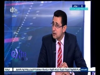 #غرفة_الأخبار | ارتفاع تحويلات المصريين بالخارج واثره على ميزان المدفوعات
