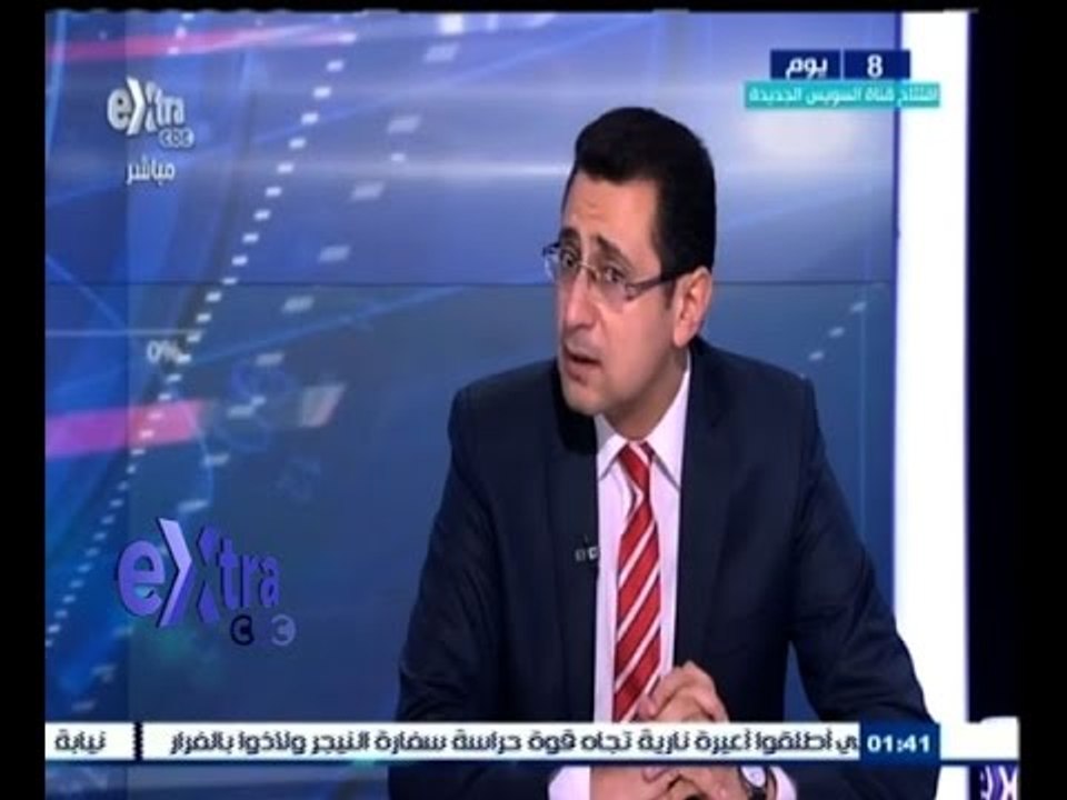 #غرفة_الأخبار | ارتفاع تحويلات المصريين بالخارج واثره على ميزان المدفوعات