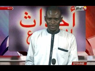 Journal Arabe du 07 avr.-17 sur WalfTV