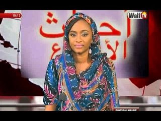 Journal arabe du 31 mars-17 sur WalfTV