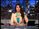 #Honaal3asema - هنا العاصمة - 12-8-2013 - متابعة لأهم الأخبار 2