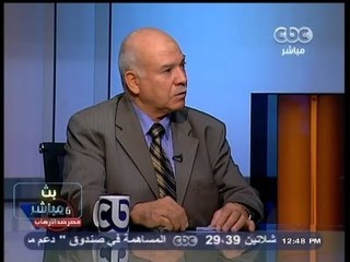 #Mubasher - بث مباشر -11-8-2013 -حوار حول العمليات العسكرية في سيناء