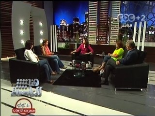 #Honaal3asema - هنا العاصمة -- 7-8-2013 - لقاء خاص مع فريق عمل مسلسل ذات 2
