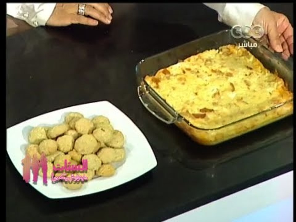 #Alsetat - يطبخوا# - CBC - الستات - كحك مصري - فطيرة الجبنة - 7-8-2013