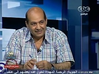 #Mubasher - بث مباشر --8-2013 - الفن والسياسة في مصر