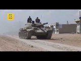 Syrian Army Claims Advances in Western Raqqa