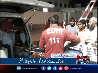 NewsONE Headlines 9AM| 14-June-2017