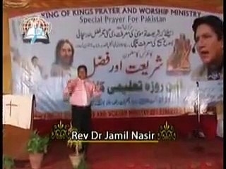 Law and Grace Part-1 by Dr.Jamil Nasir