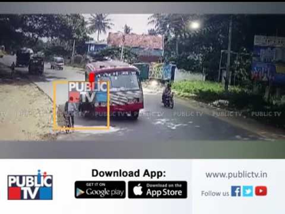 CCTV footage: Accident between KSRTC bus and bike- rider dies onspot
