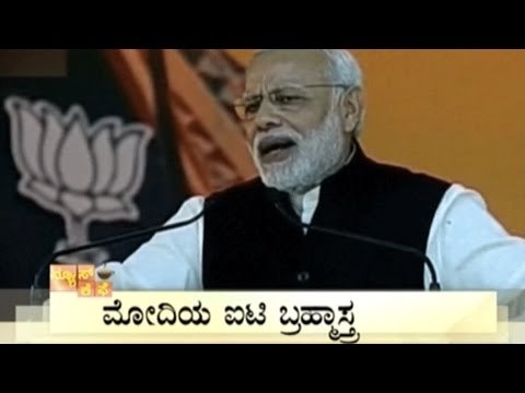 News Cafe | Top Stories | Nov 25th, 2016 | 8:00 AM