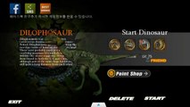 Dinos Online Start Characters