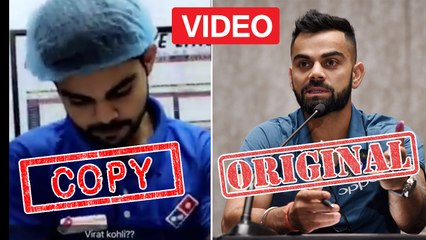 Champions Trophy 2017 :Virat Kohli's doppleganger in Pakistan  | Oneindia Kannada