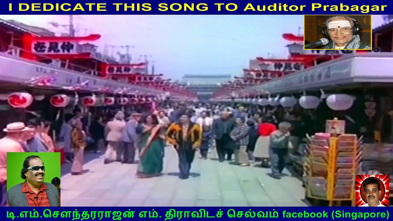 I DEDICATE THIS SONG TO Auditor Prabagar