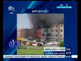 #غرفة_الأخبار | حسام عبد الغفار: 19 وفاة و  22 مصاباً في حادث حريق بمصنع العبور