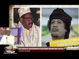 Petit Dej (31 mars-17) - Royukay : El Hadj Bassirou Diagne Mareme Diop