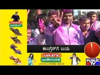 Public News | Speed News | Nov 23rd , 2016