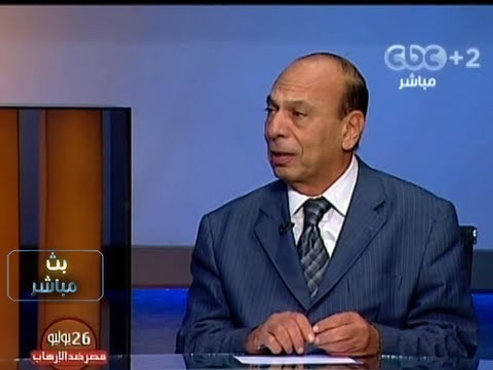#Mubasher - بث مباشر -5-8-2013 -تحليل للاحداث الراهنة 2