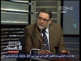 #Honaal3asema - 2 هنا العاصمة - 4-8-2013 - مختار نوح يناقش سينريوهات الأخوان للخروج من الأزمة