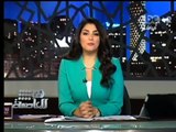 #Honaal3asema - هنا العاصمة - 4-8-2013 - الأحداث الطائفية في المنيا