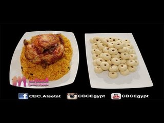 #Alsetat - CBC - الستات مايعرفوش يطبخوا - 4-8-2013