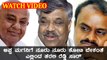 Janardhana Reddy Submits Pendrive 'Proof' Against H D K  | Oneindia Kannada