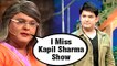 I Miss Kapil Sharma Show  Ali Asgar  The Kapil Sharma Show TellyMasala