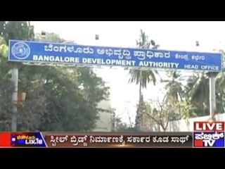 Public TV | Bangalore Today | Nov 23rd, 2016