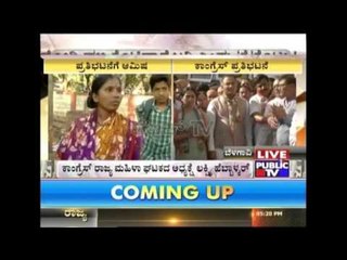 Congress Party Workers Cheat Slum People In The Name Of Compensation From PM Modi