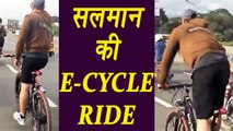 Salman Khan rides E-CYCLE on Mumbai roads;  WATCH VIDEO  | FilmiBeat