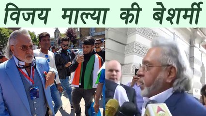Champions Trophy 2017: Vijay Mallya says‘I wasn’t called a thief by the crowd' | वनइंडिया हिंदी