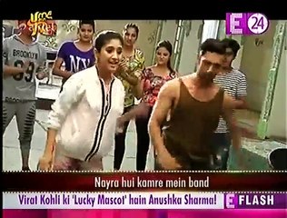Yeh Rishta Kya Kahlata Hai U me Tv 14th June 2017