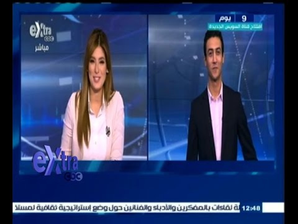 #غرفة_الأخبار | جولة إخبارية مع #لما‪_‬جبريل و #حسام‪_‬حداد ليوم 28 يوليو 2015
