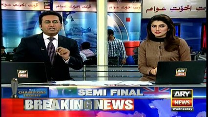 A big change expected in Pakistan team today