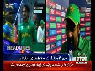 Waqtnews Headlines 01:00 PM 14 June 2017