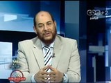 #Mubasher - بث مباشر -2-8-2013 - الإخوان واستغلال الدين فى السياسة