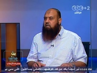 #Mubasher - بث مباشر -1-8-2013 -  مستقبل الاسلام السياسي 2