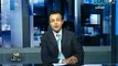#Mubasher - بث مباشر -2-8-2013 -قراءة في المشهد السياسي المصري