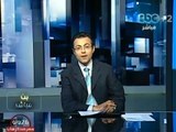 #Mubasher - بث مباشر -2-8-2013 -قراءة في المشهد السياسي المصري