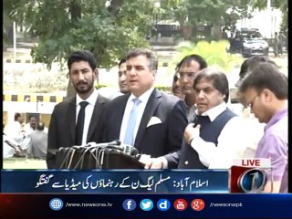 #PMLN Leaders media talk in #Islamabad