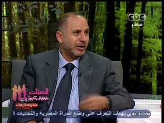 #Alsetat - CBC - الستات مايعرفوش يكدبوا -31-7-2013