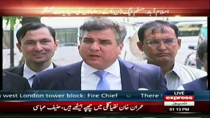 PML-N Leaders Media Talk - 14th June 2017