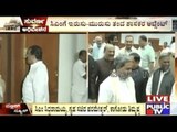 Congress MLAs Missing In Congress Legislative Meeting